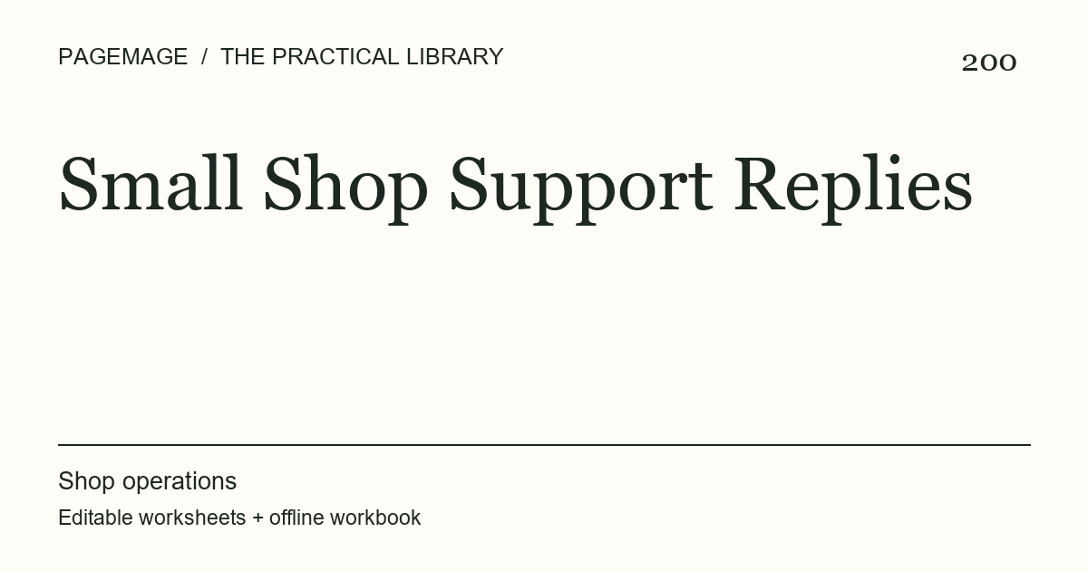 Small Shop Support Replies digital product cover