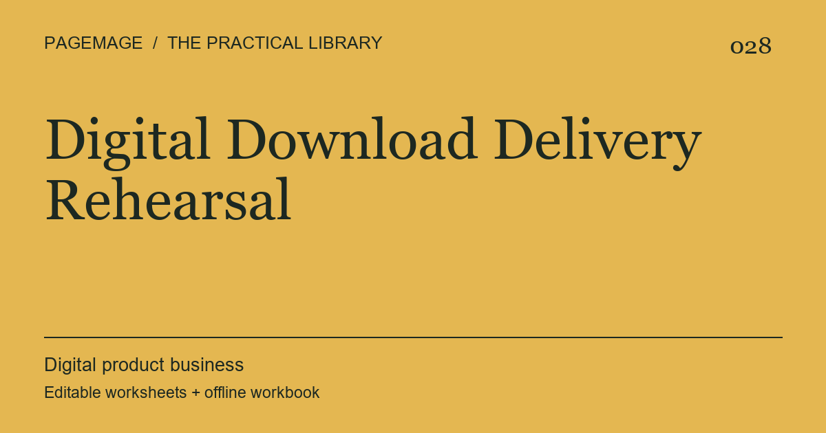 Digital Download Delivery Rehearsal digital product cover