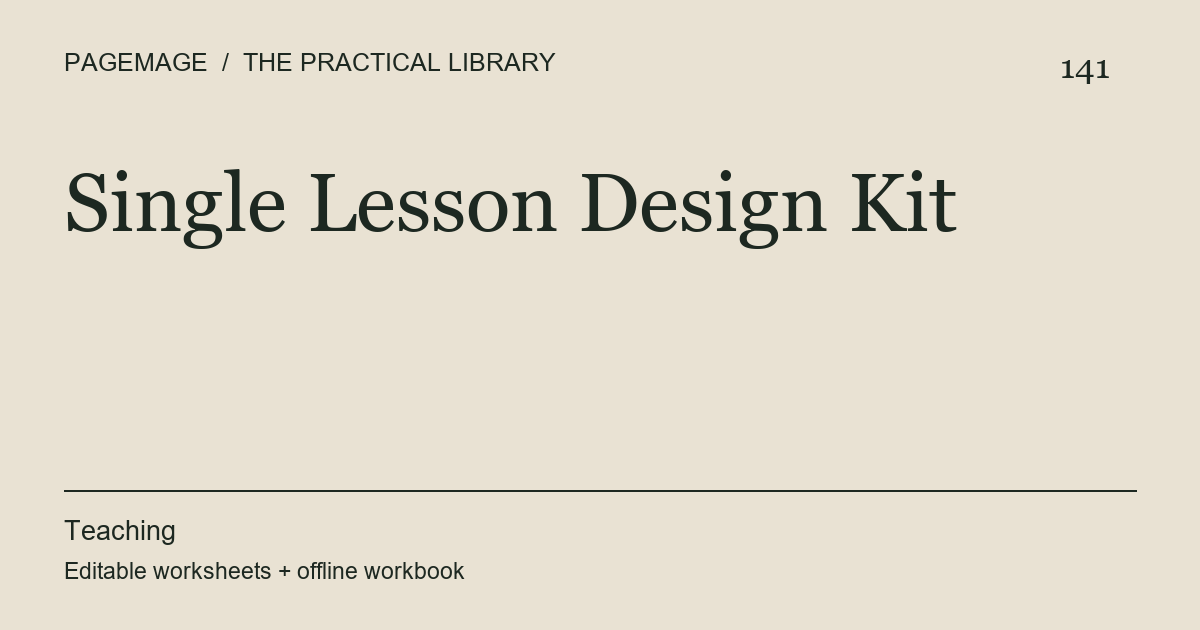 Single Lesson Design Kit digital product cover