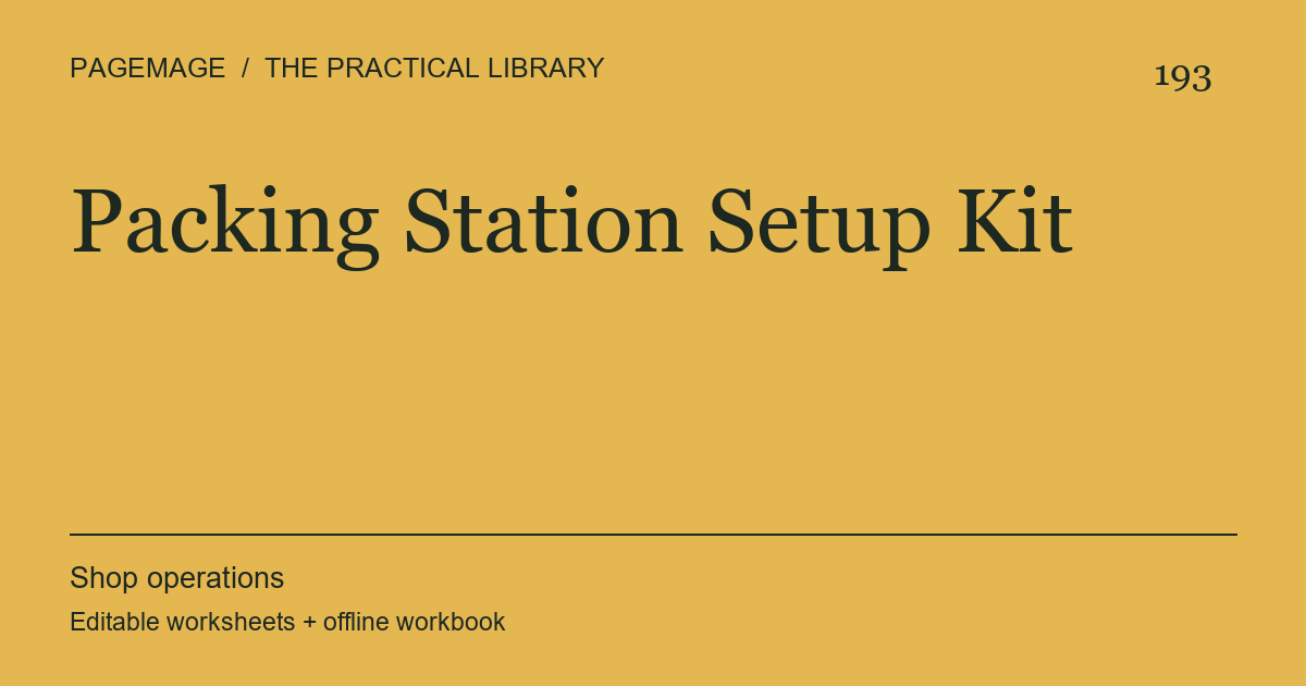 Packing Station Setup Kit digital product cover