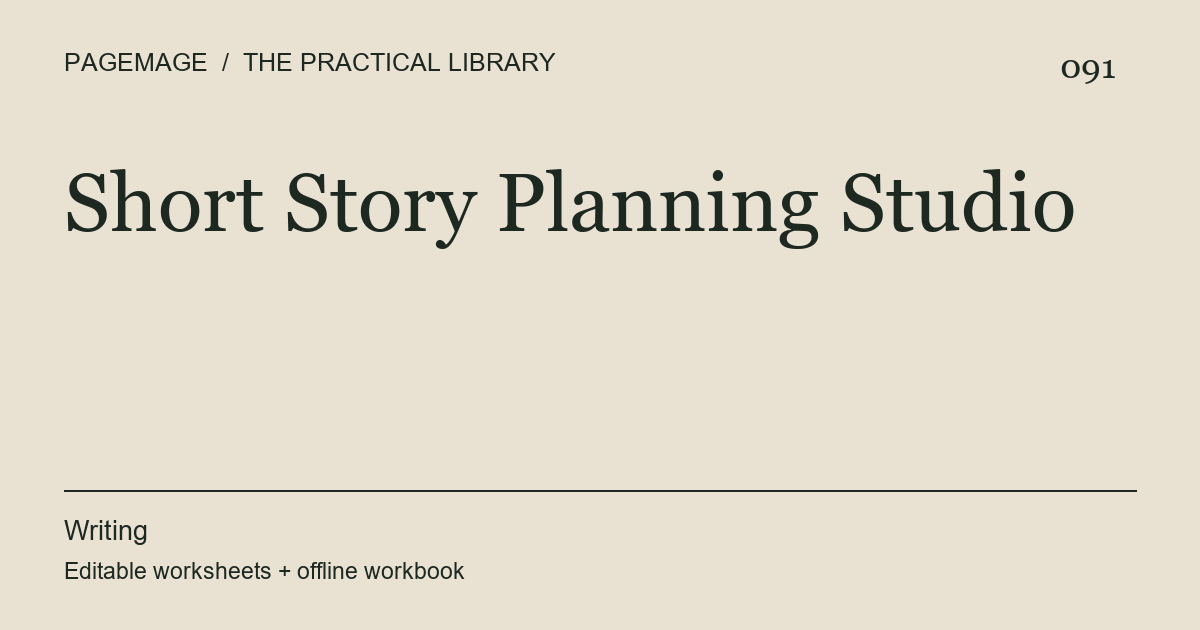 Short Story Planning Studio digital product cover
